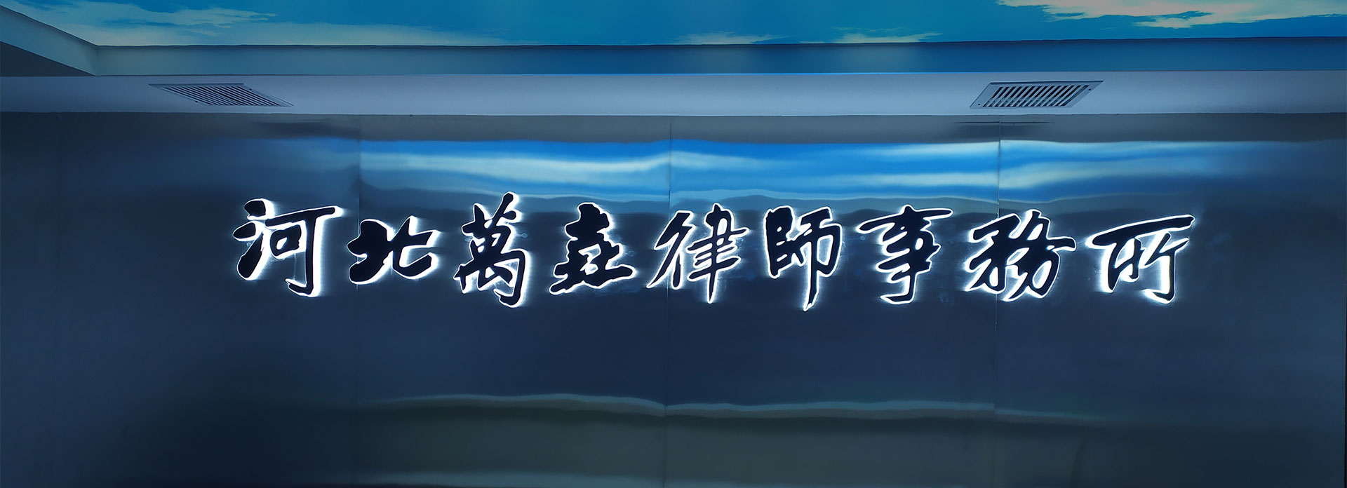 山東路達(dá)重工機(jī)械有限公司